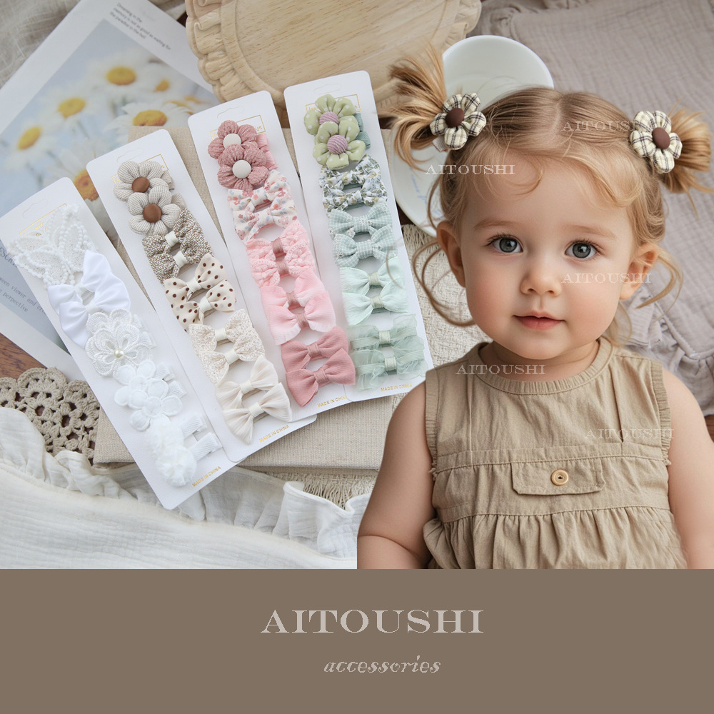 Baby Clothing Material - مجموعة من 10 قطع من إكسسوارات