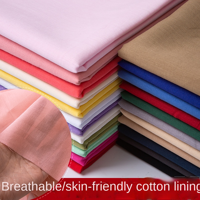 Baby Clothing Material - قماش بطانة قطن 100%، جيرسي أبيض
