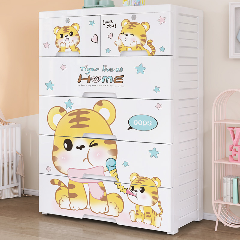 Baby Clothing Storage - خزانة تخزين بلاستيكية مُسمكة بخمسة أدراج،
