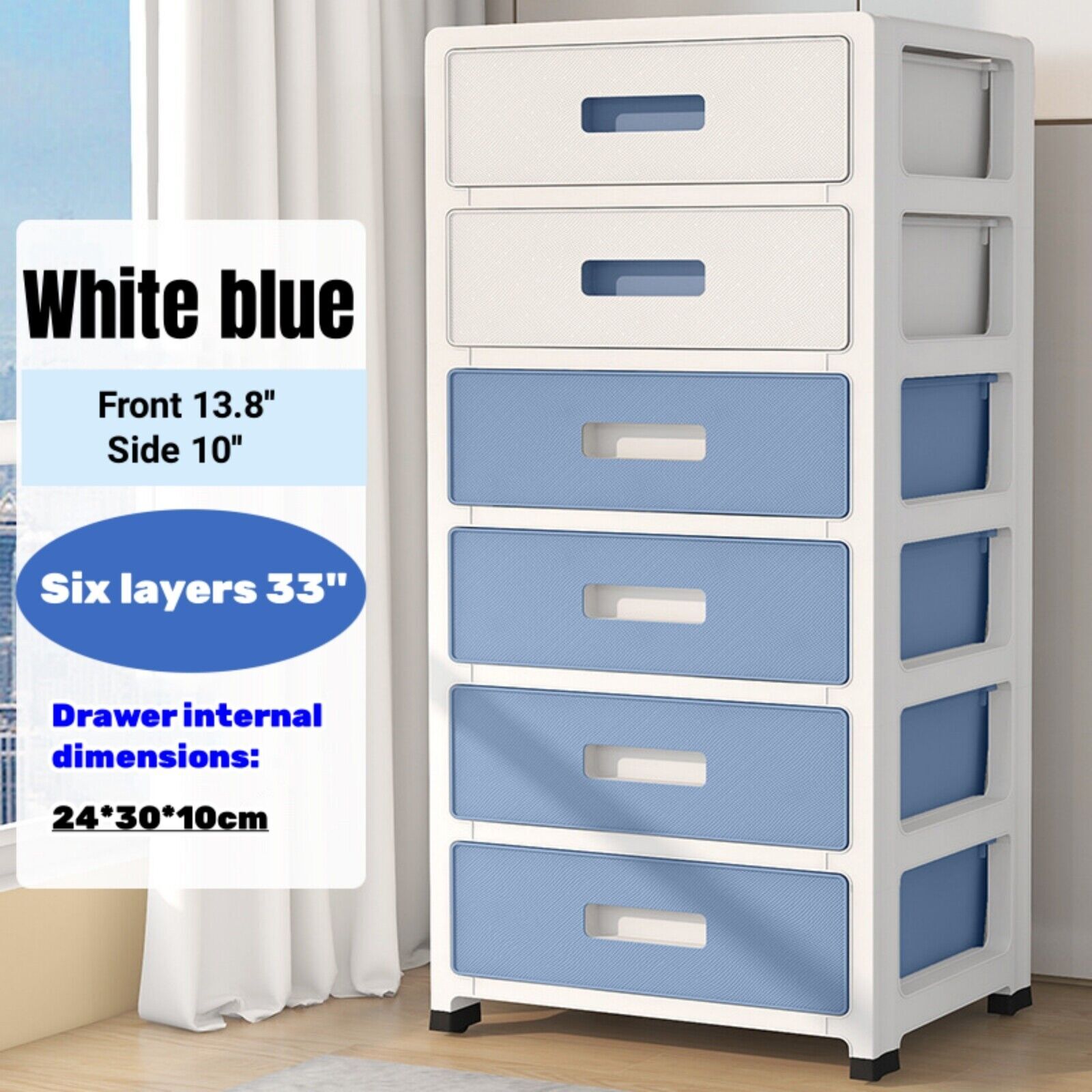Baby Clothing Storage - منظم عالي 6 أدراج مقاس 33