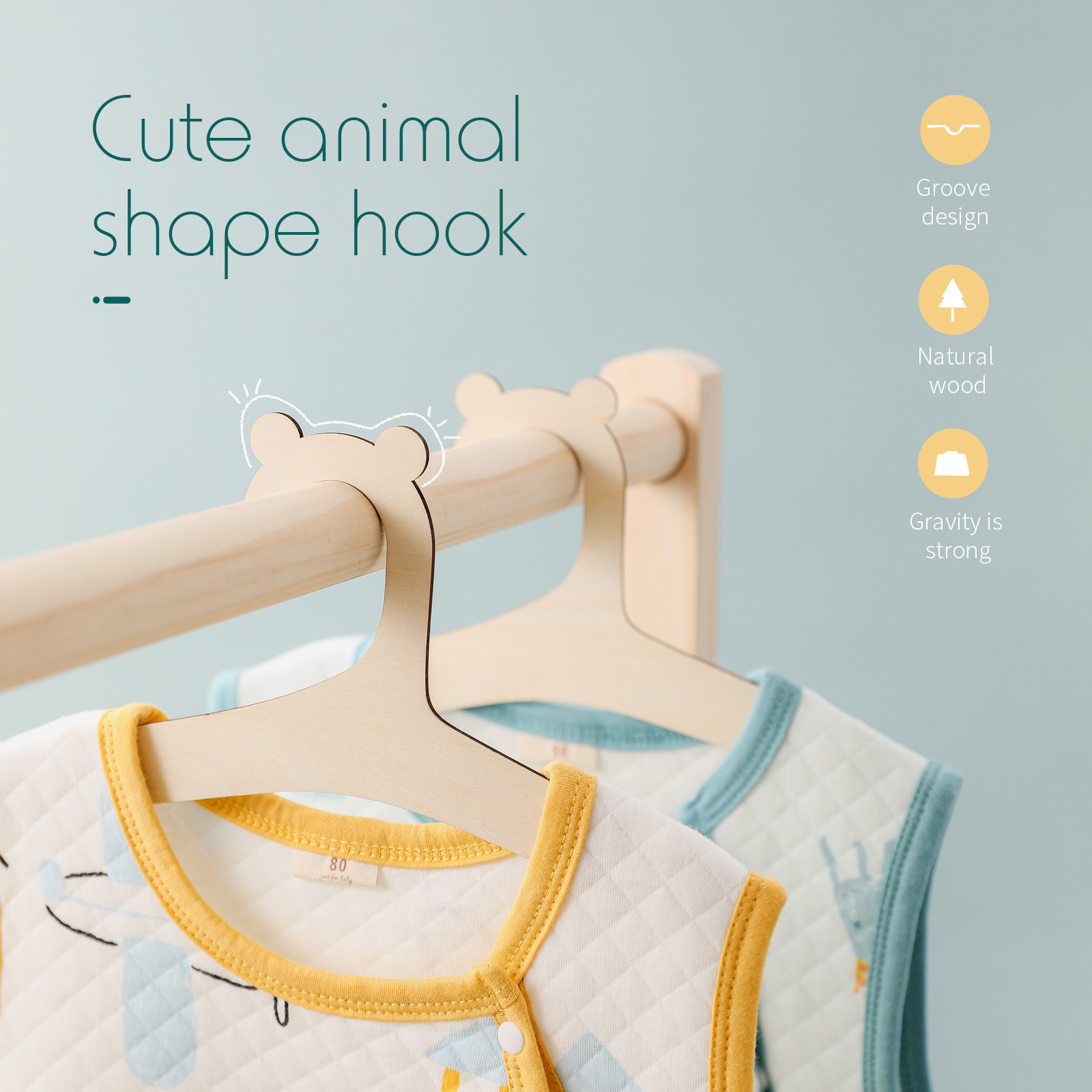 5 قطع من إكسسوارات ملابس الأطف - مراجعة Baby Clothing Hangers وسعره