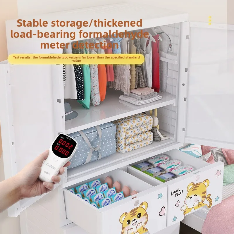 خزانة تخزين بلاستيكية مُسمكة ب - مراجعة Baby Clothing Storage وسعره