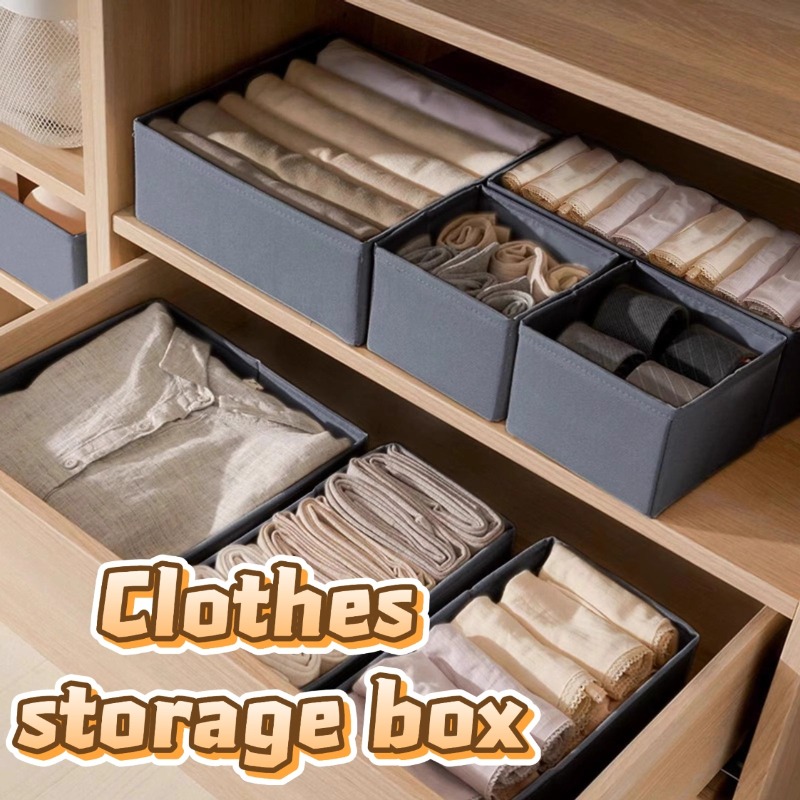 صندوق تخزين الملابس الداخلية م - مراجعة Baby Clothing Organizer وسعره