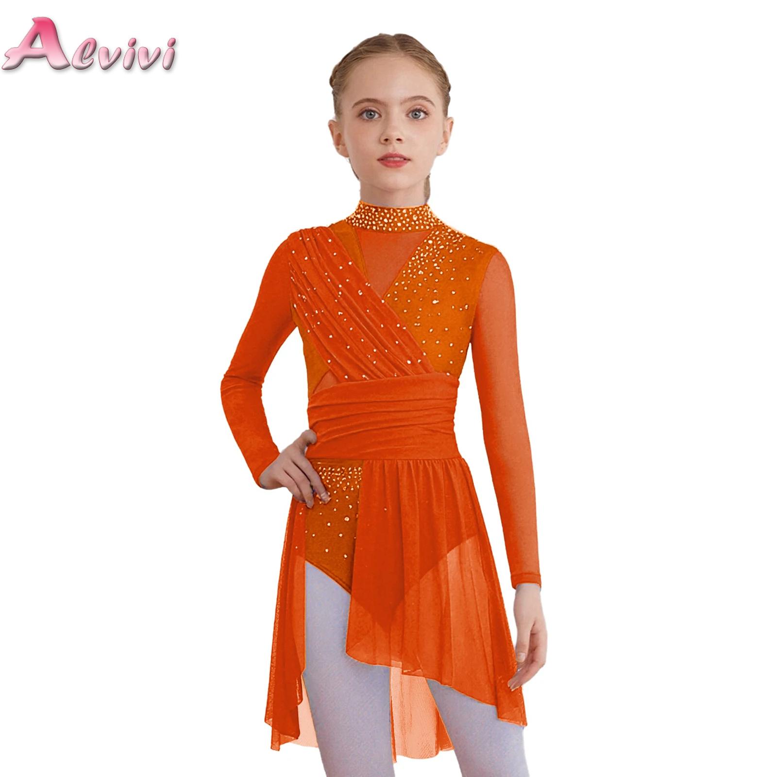 أطفال بنات الجمباز جيرسي الشكل - مراجعة Baby Clothing Sizes وسعره