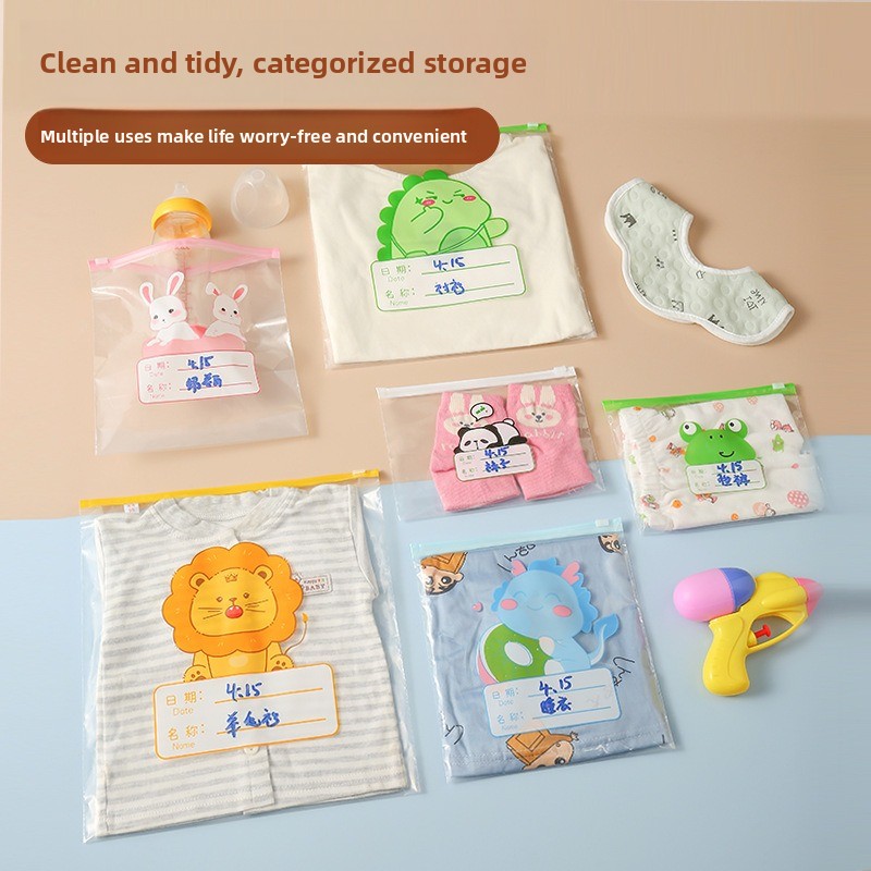 حقيبة تخزين ملابس رياض الأطفال - مراجعة Baby Clothing Storage وسعره