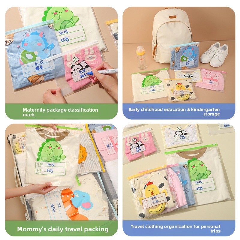 حقيبة تخزين ملابس رياض الأطفال - مراجعة Baby Clothing Storage وسعره