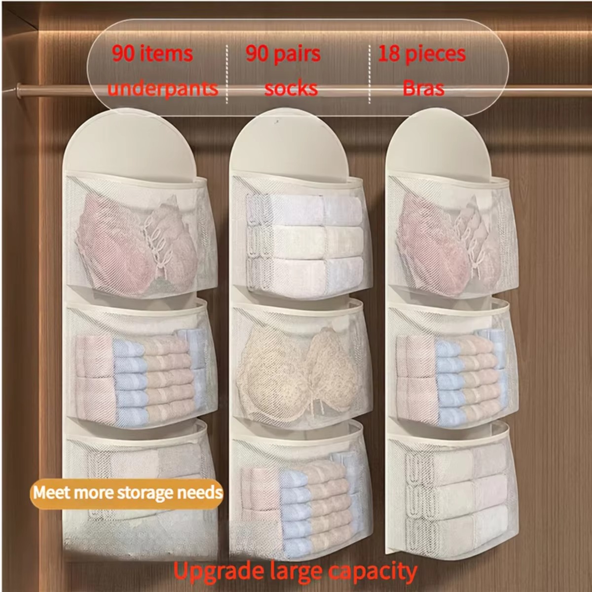 حقيبة تخزين شبكية معلقة للملاب - مراجعة Baby Clothing Storage وسعره