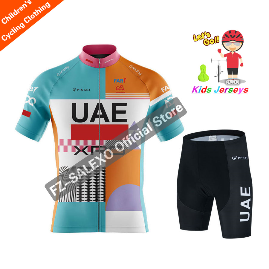 طقم ملابس ركوب الدراجات الجديد - مراجعة Baby Clothing Uae وسعره