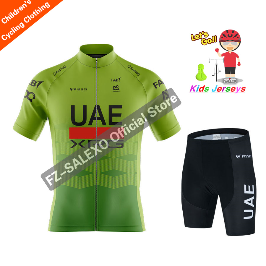 طقم ملابس ركوب الدراجات الجديد - مراجعة Baby Clothing Uae وسعره