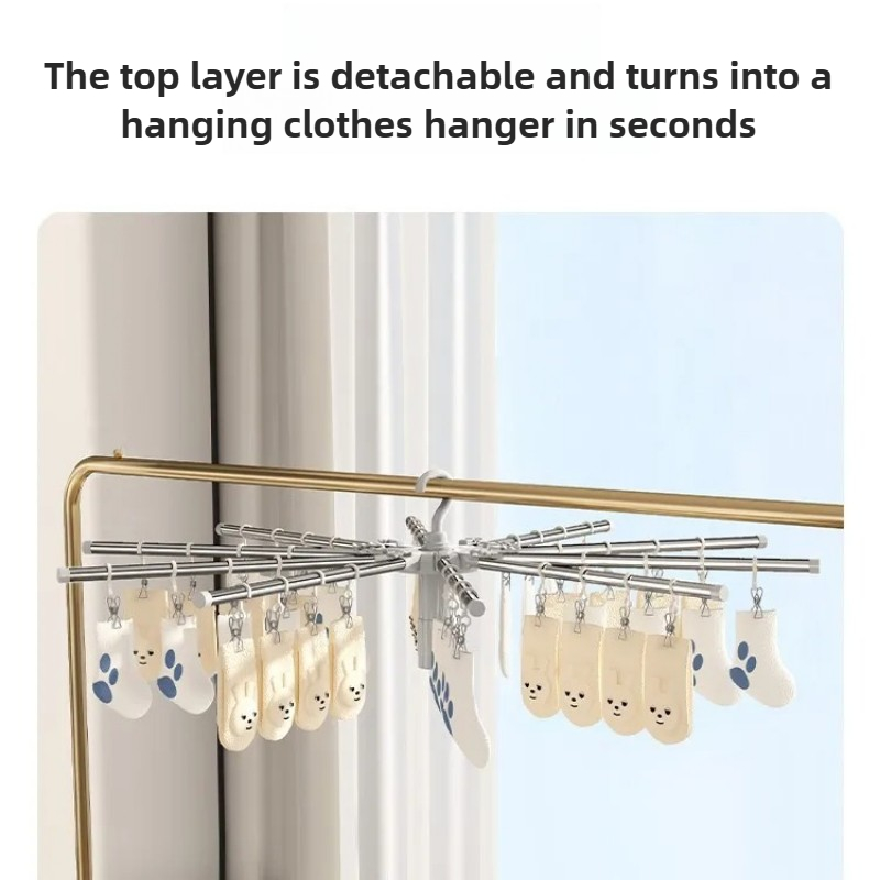 رف تجفيف ملابس الأطفال - منظم  - مراجعة Baby Clothing Drying Rack وسعره